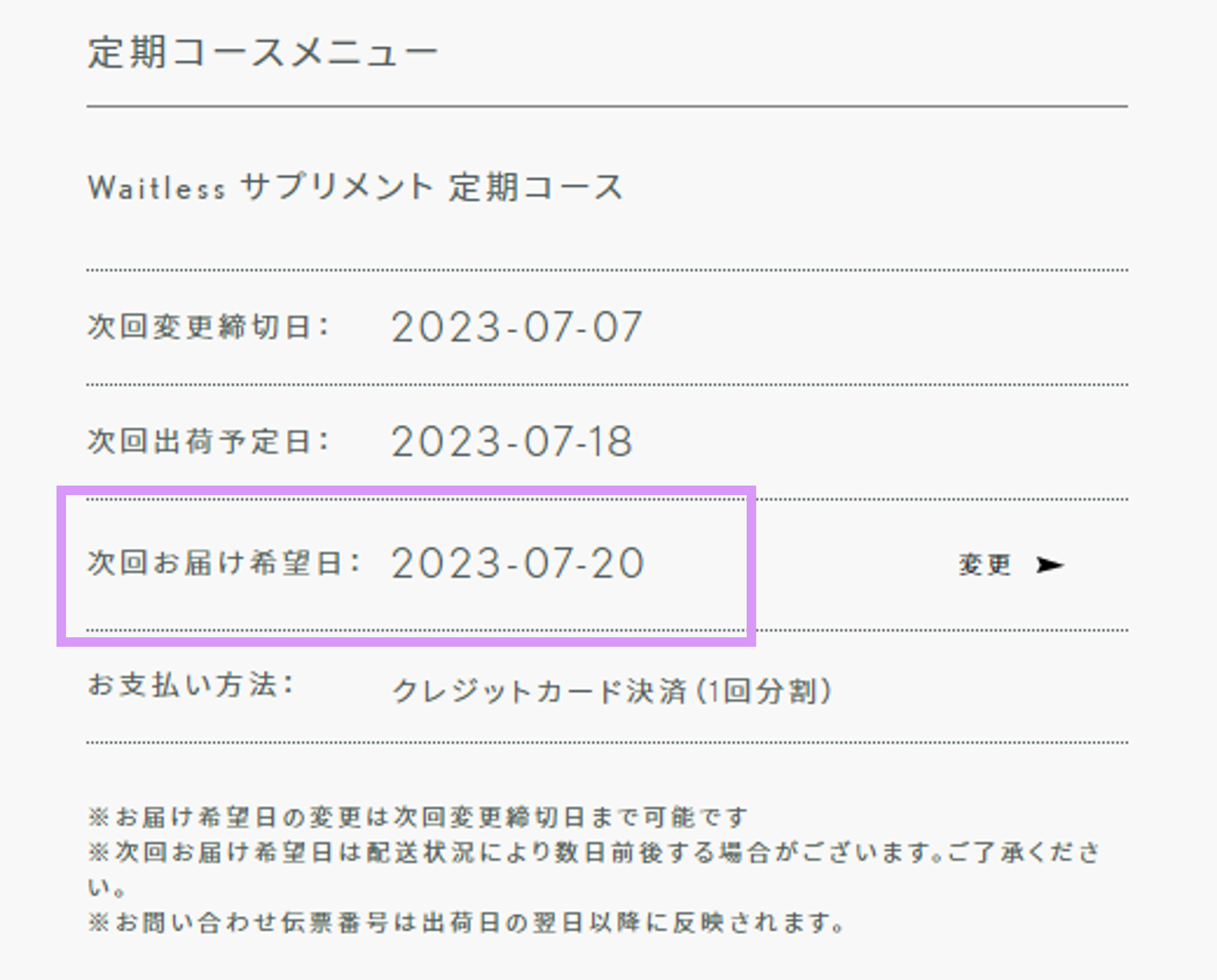 オフィス用品☆レターパックプラス520 20枚☆ 希望数量に変更可能です ...