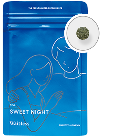 コスメ・香水・美容waitless sweet night（5パック） - ダイエット食品